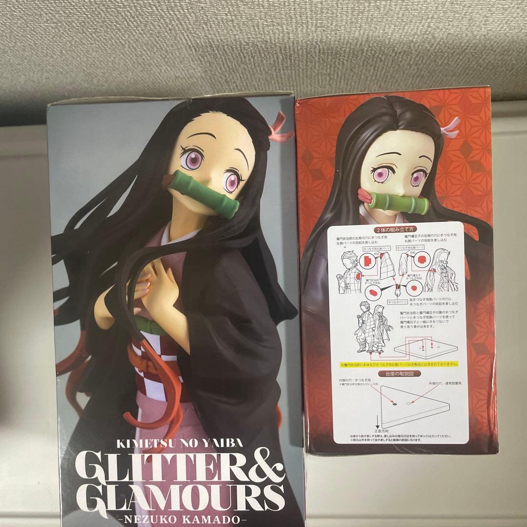 竈門禰豆子フィギュア 鬼滅の刃 vibration SPM glitter