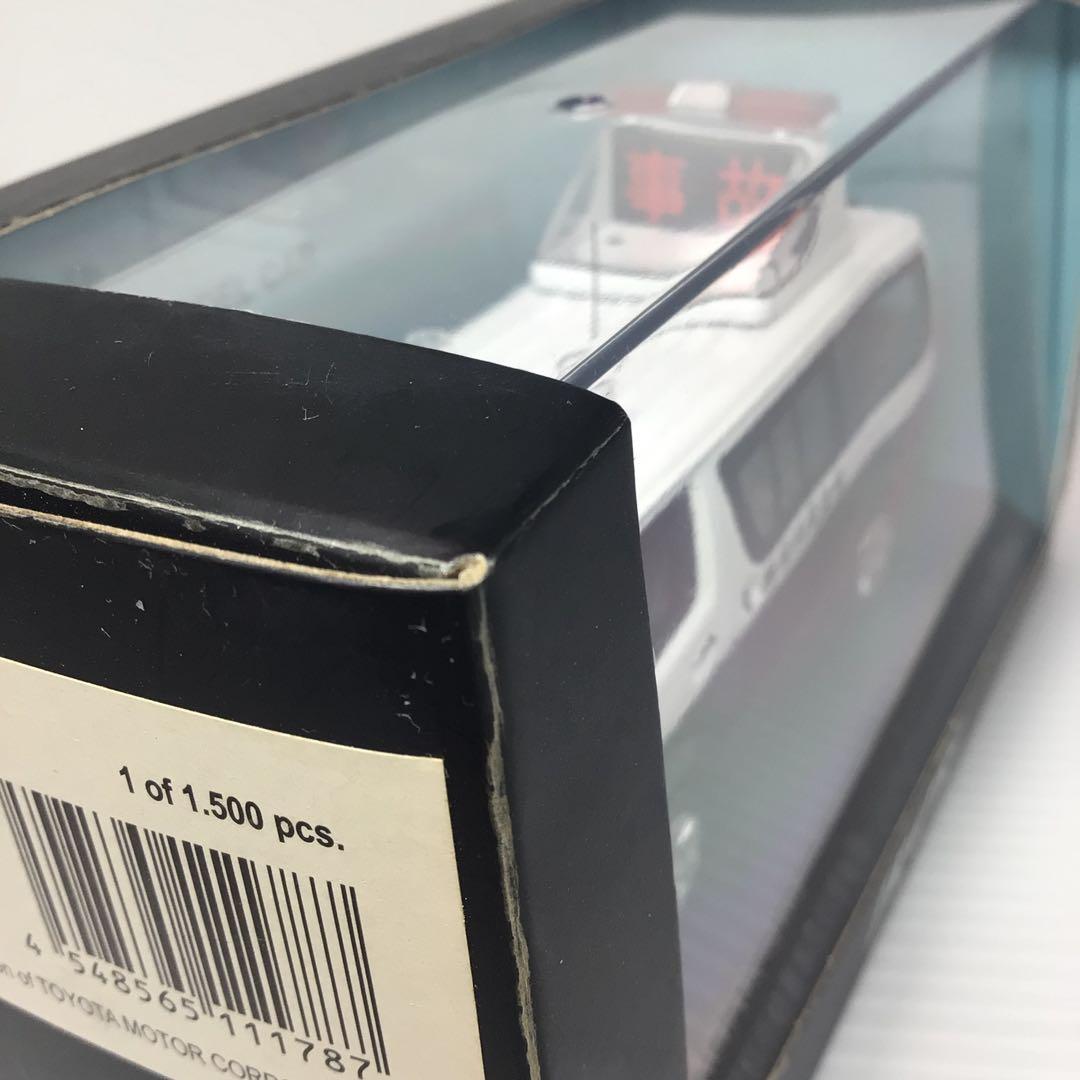 レイズ　トヨタ ハイエースDX パトロールカー 神奈川県警　2006