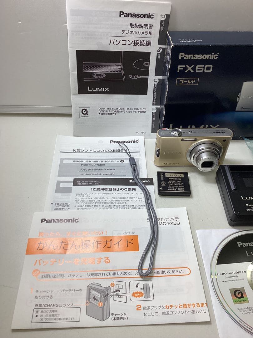 M*t様 Panasonic LUMIX DMC-FX60 撮影可能