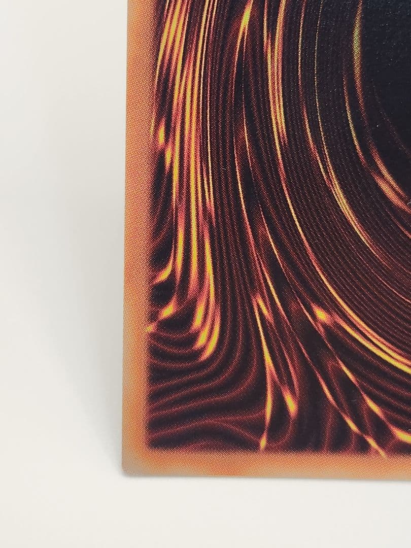 【超美品、希少】真紅眼の黒竜 20thシークレッ卜レア ホログラムエラー