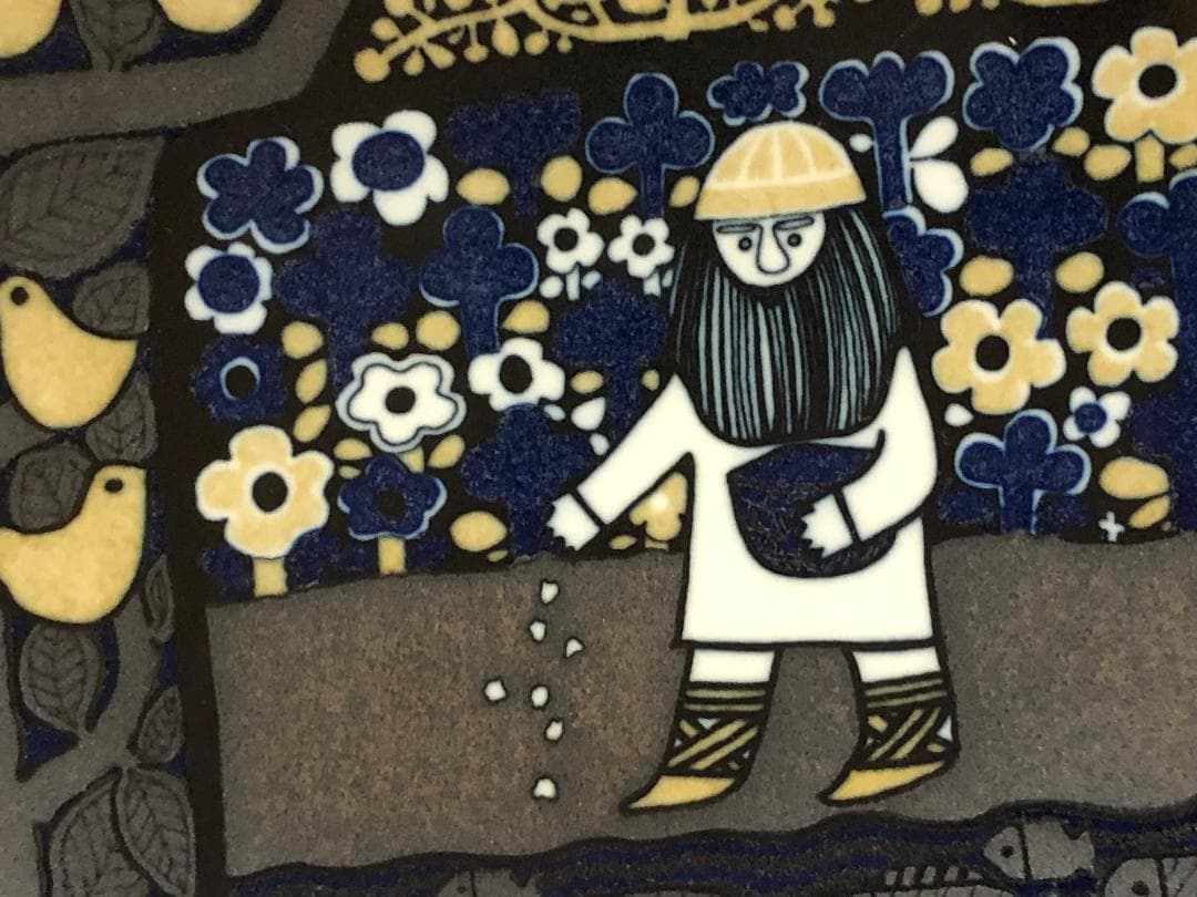 1976 ARABIA アラビア KALEVALA カレワラ イヤープレート