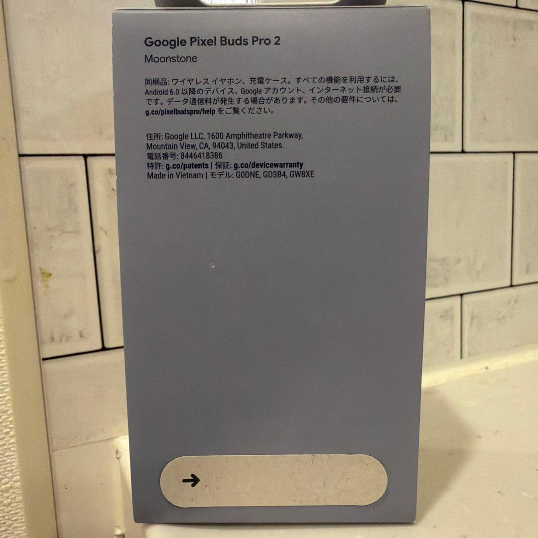 イヤホン Google Pixel Buds Pro 2 Moonstone