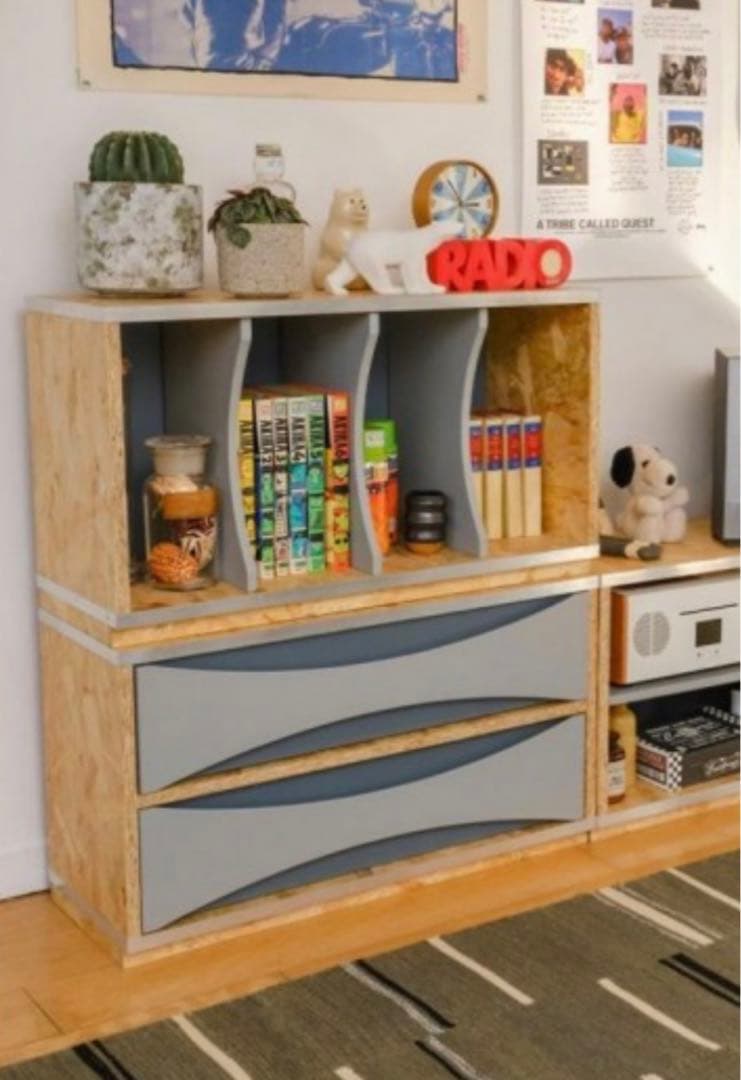 ［journal standard Furniture］HOOVER SHELF
