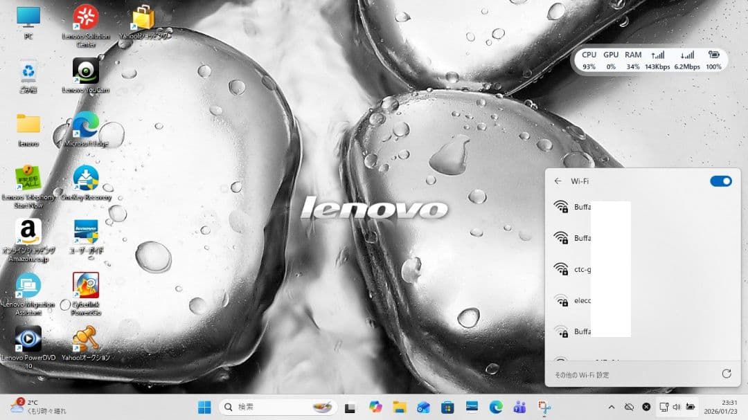 【Win11】Lenovo G500 ノートPC（Office付）