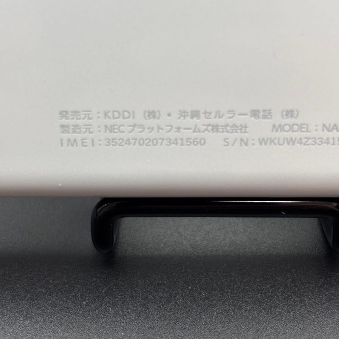 NEC Speed Wi-Fi 5G X12 SIMフリー 1560