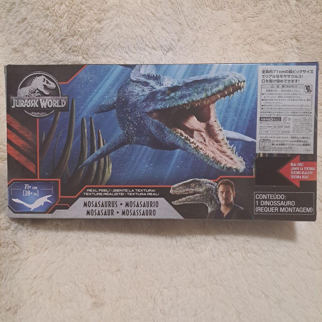 ジュラシック・ワールド モササウルス マテル
