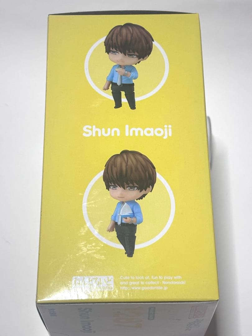 スタンドマイヒーローズ　今大路峻　まとめ売り