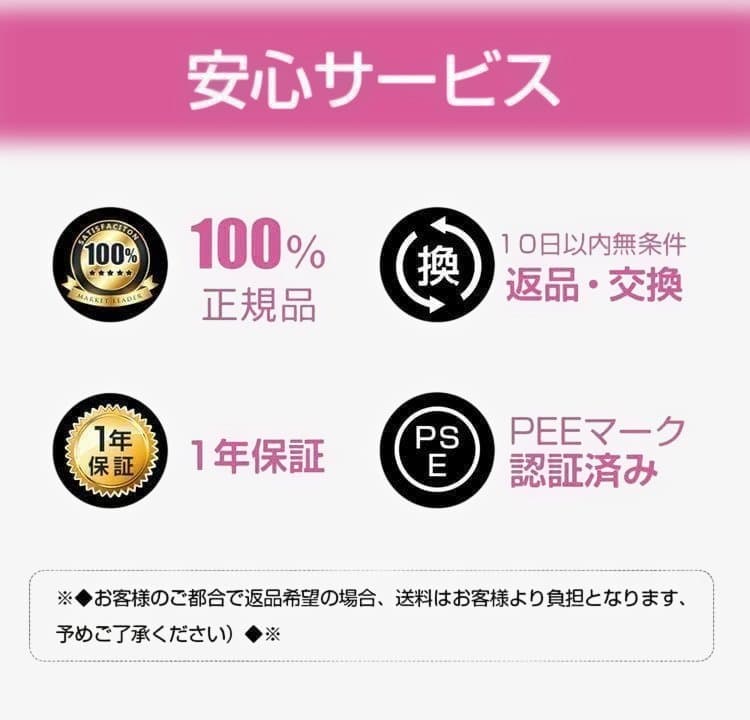 マイナスイオン★ 送料無料 ドライヤー 風量3段階 速乾 黒 他カラー有