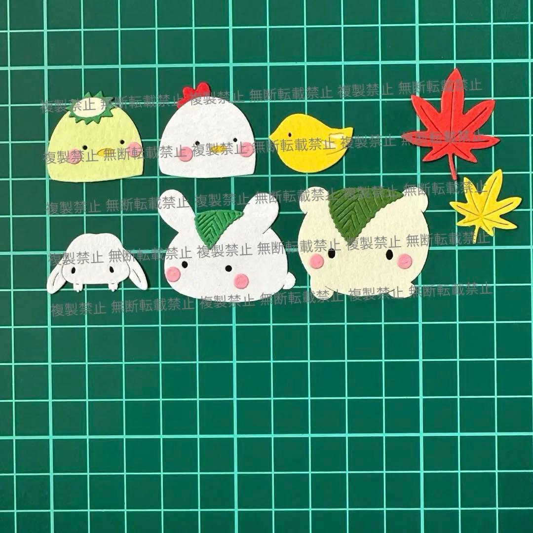 和菓子 サンプル ♡ クラフトパンチ ダイカット アルバム作り
