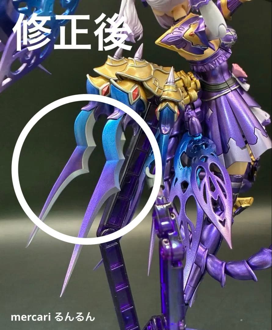 ジュン　アルカナディア　ソフィエラ塗装完成品