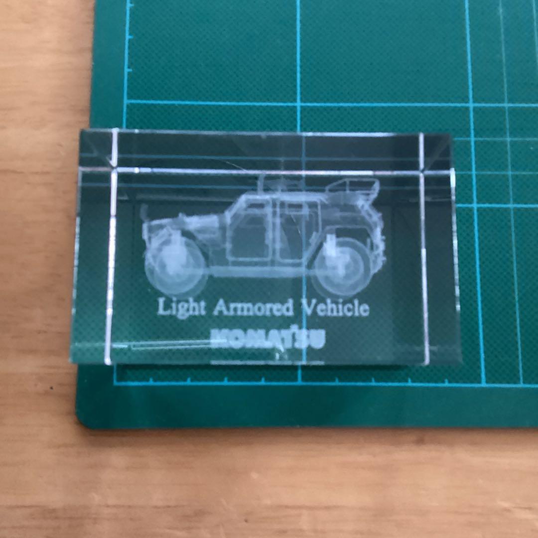 陸上自衛隊　軽装甲機動車　KOMATSU クリスタル　海上自衛隊パンフレット一式