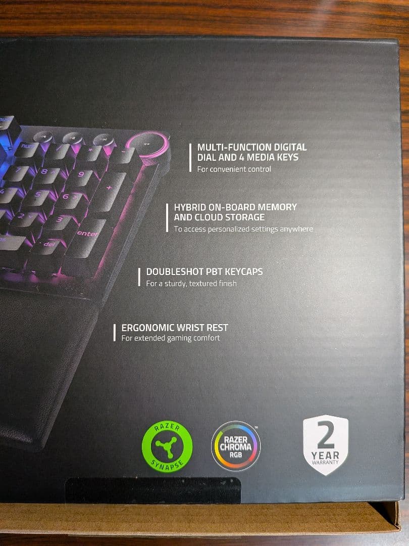 Razer Huntsman V2 ゲーミングキーボード