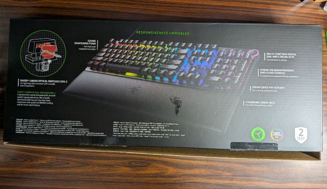 Razer Huntsman V2 ゲーミングキーボード