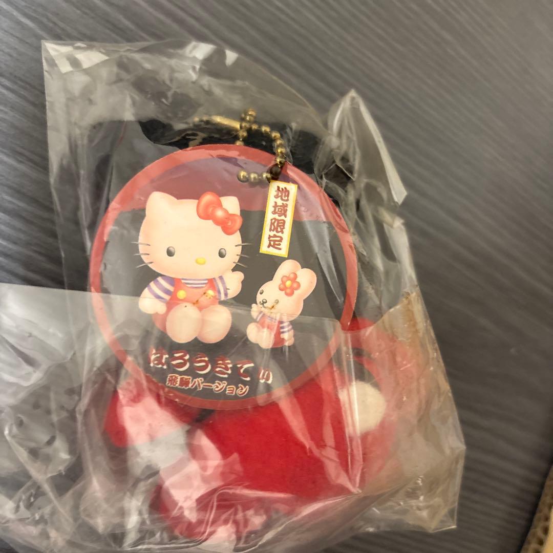 ハローキティ ぬいぐるみ 地域限定 飛騨バージョン