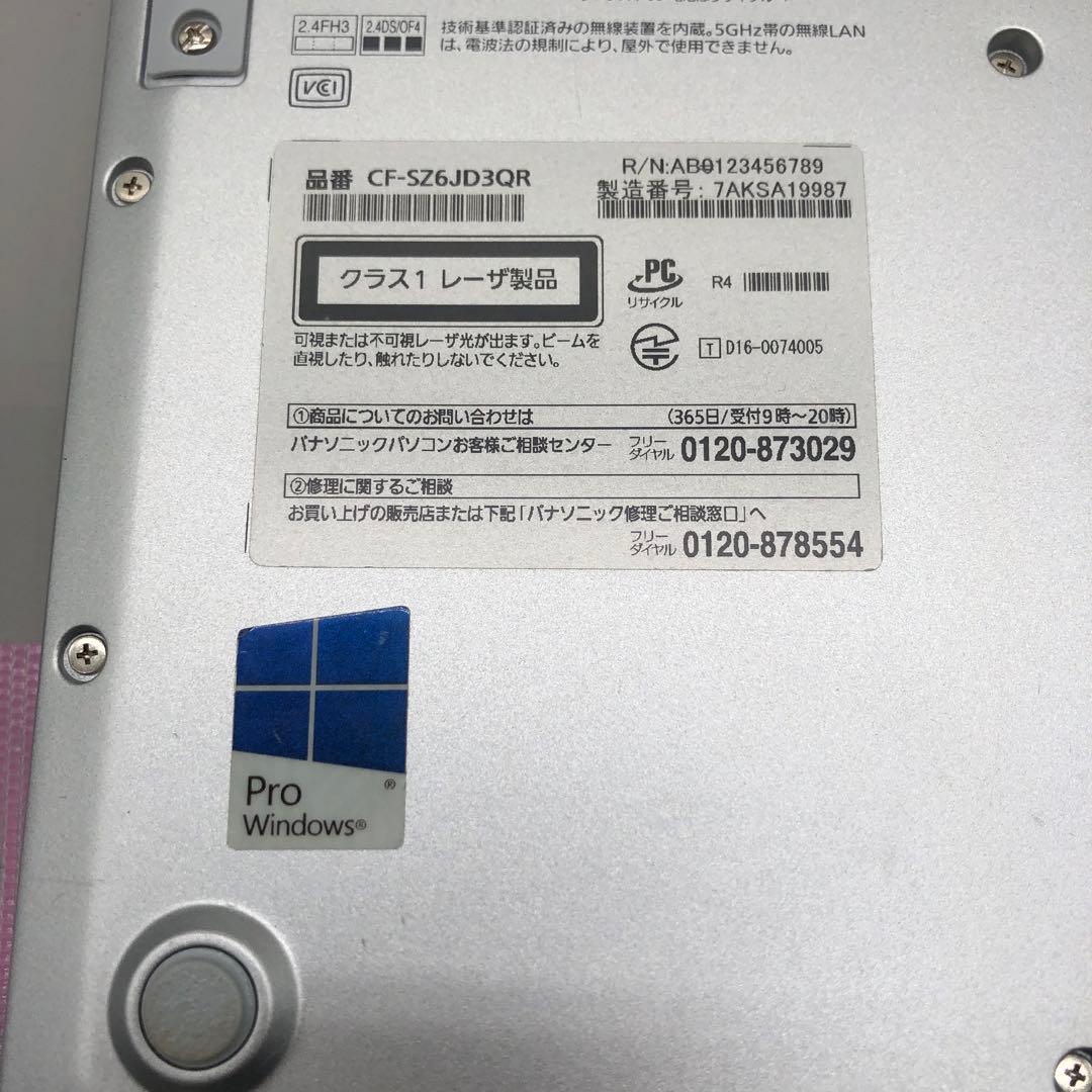 Panasonic 12.1インチ ノートパソコン　SZ-6JD3QR　　K
