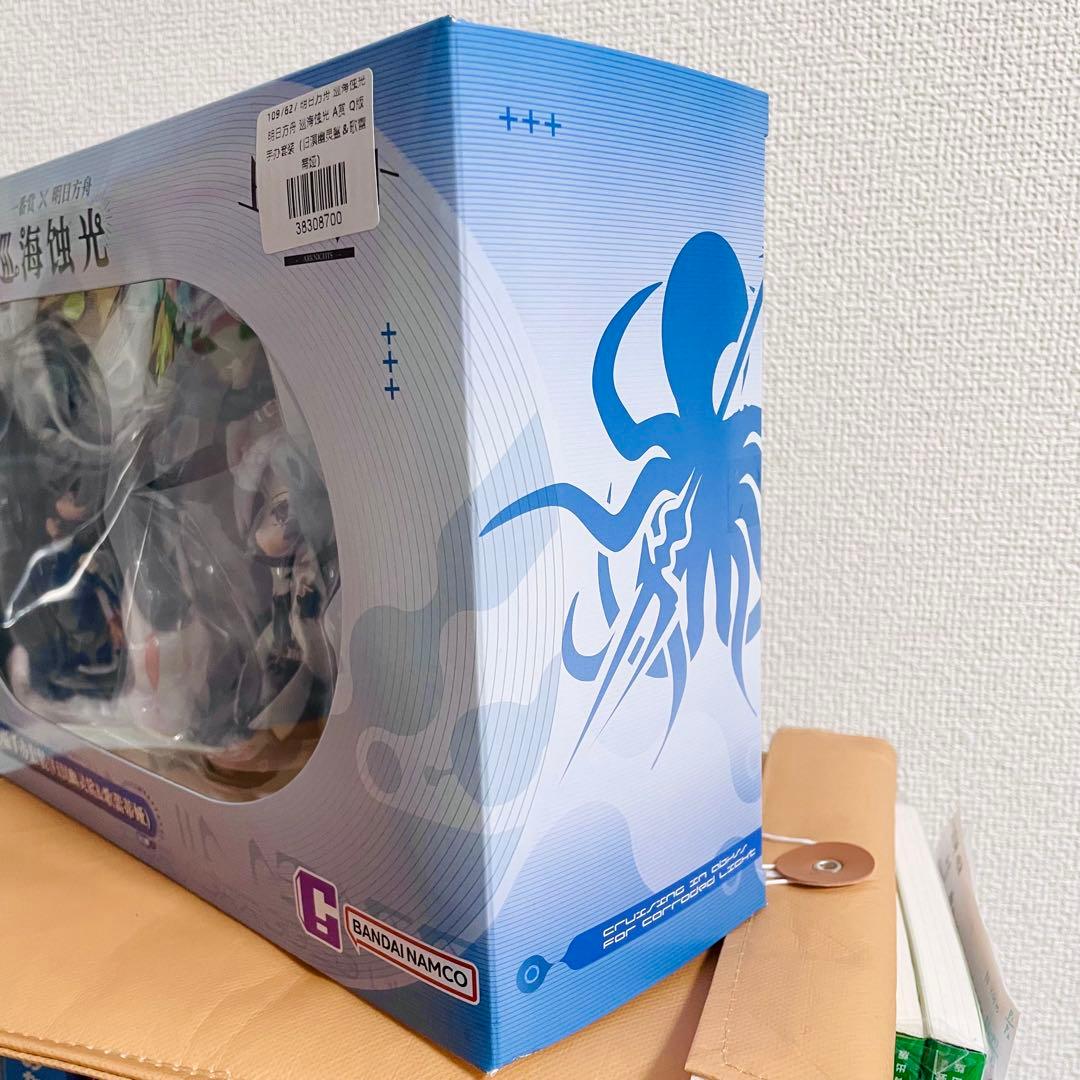 アークナイツ　巡海蝕光　一番くじ スペクター グレイディーアフィギュア③
