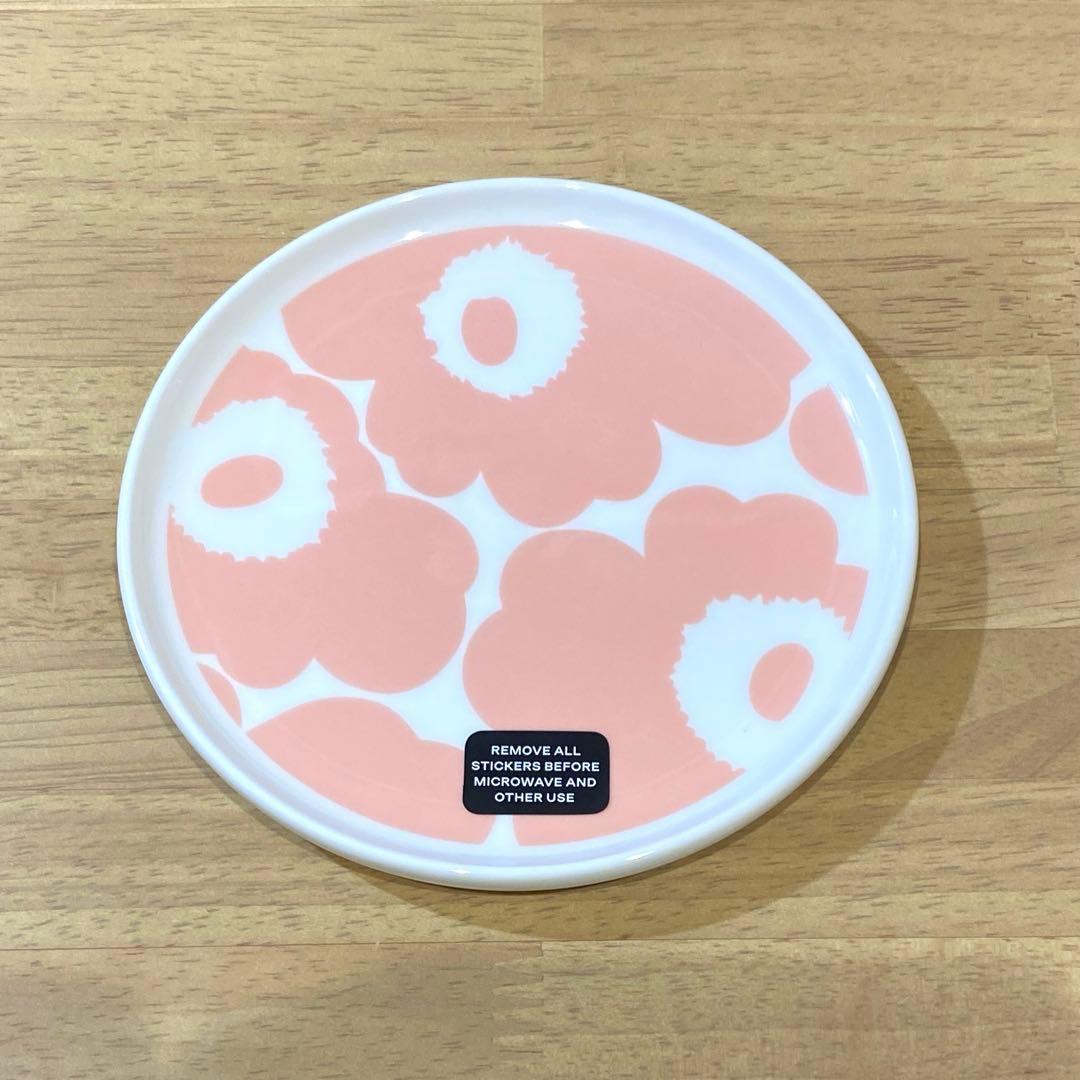 marimekko プレート　コーラルピンク　ライトイエロー　 新品