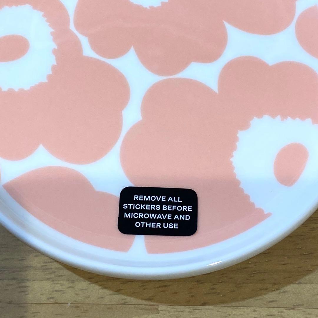 marimekko プレート　コーラルピンク　ライトイエロー　 新品