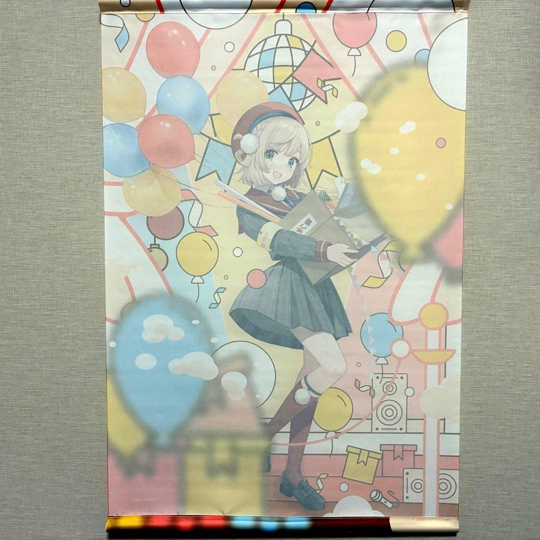 しぐれうい うい・おん・すてーじ -雨上がりの文化祭- タペストリー