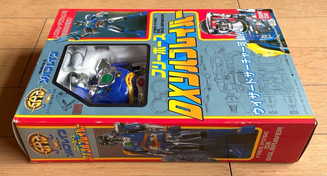 ソルブレイン　DXソルブレイバー　フリーポーズ　開封品