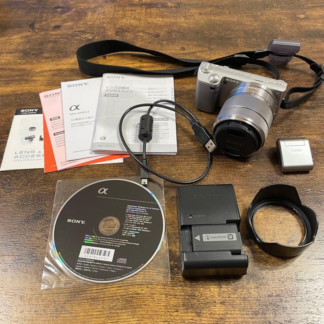 美品　SONY　NEX-5　ズームレンズキット