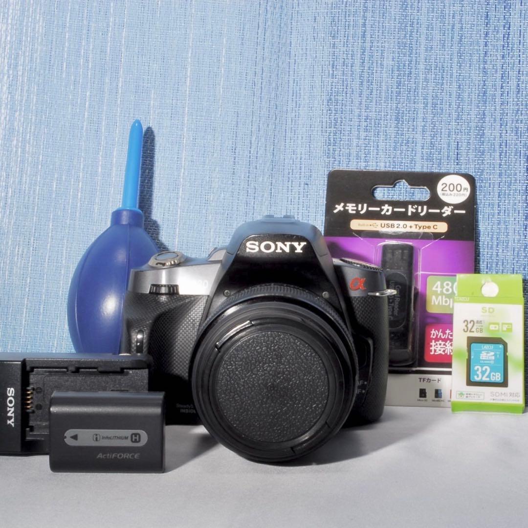 ✨届いてすぐ使える✨初心者おすすめ SONY α330 オート撮影セット❤️