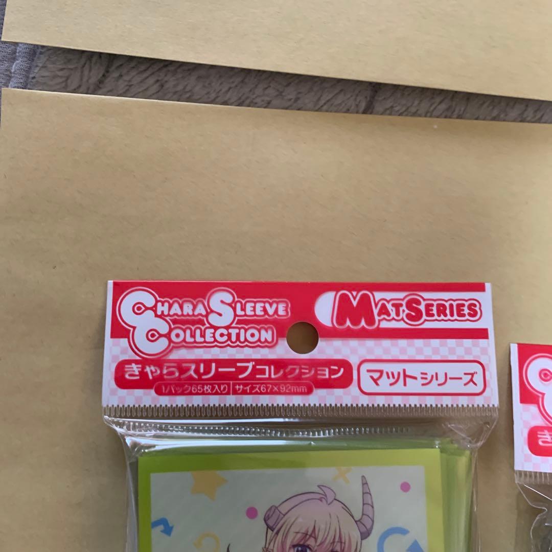 きゃらスリーブコレクション　まちカドまぞく スリーブ　12種　イベント限定あり