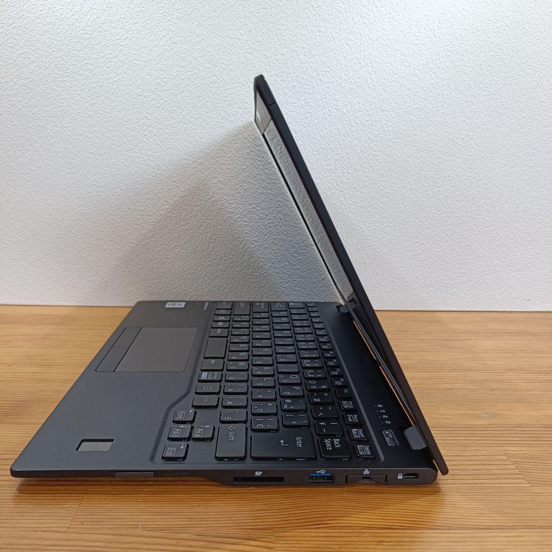 【超軽量】富士通 U9310 第10世代 i7 SSD256GB メモリ16GB