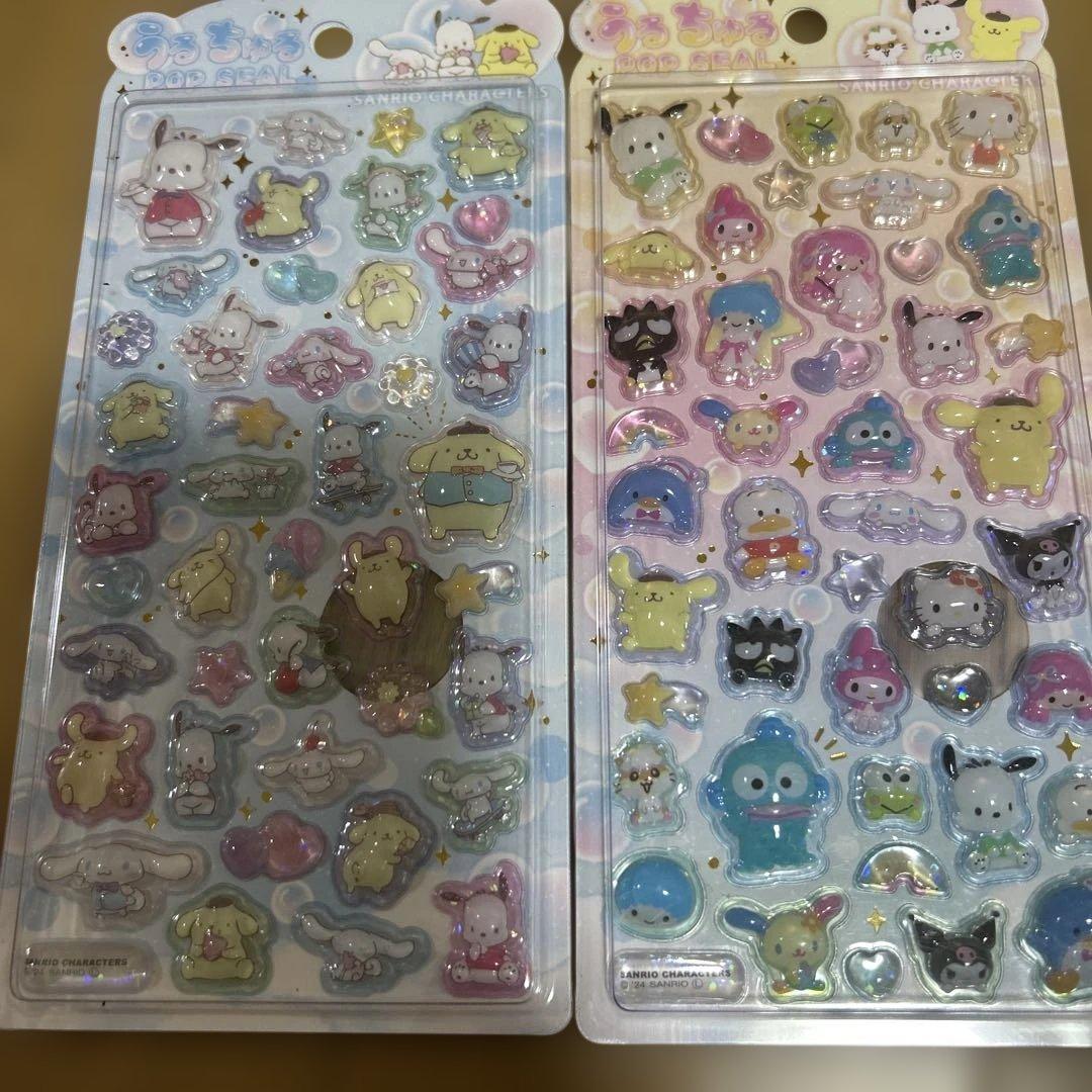 お値下げ中 正規品　ボンボンドロップシール　うるちゅる　まとめ売り　サンリオ