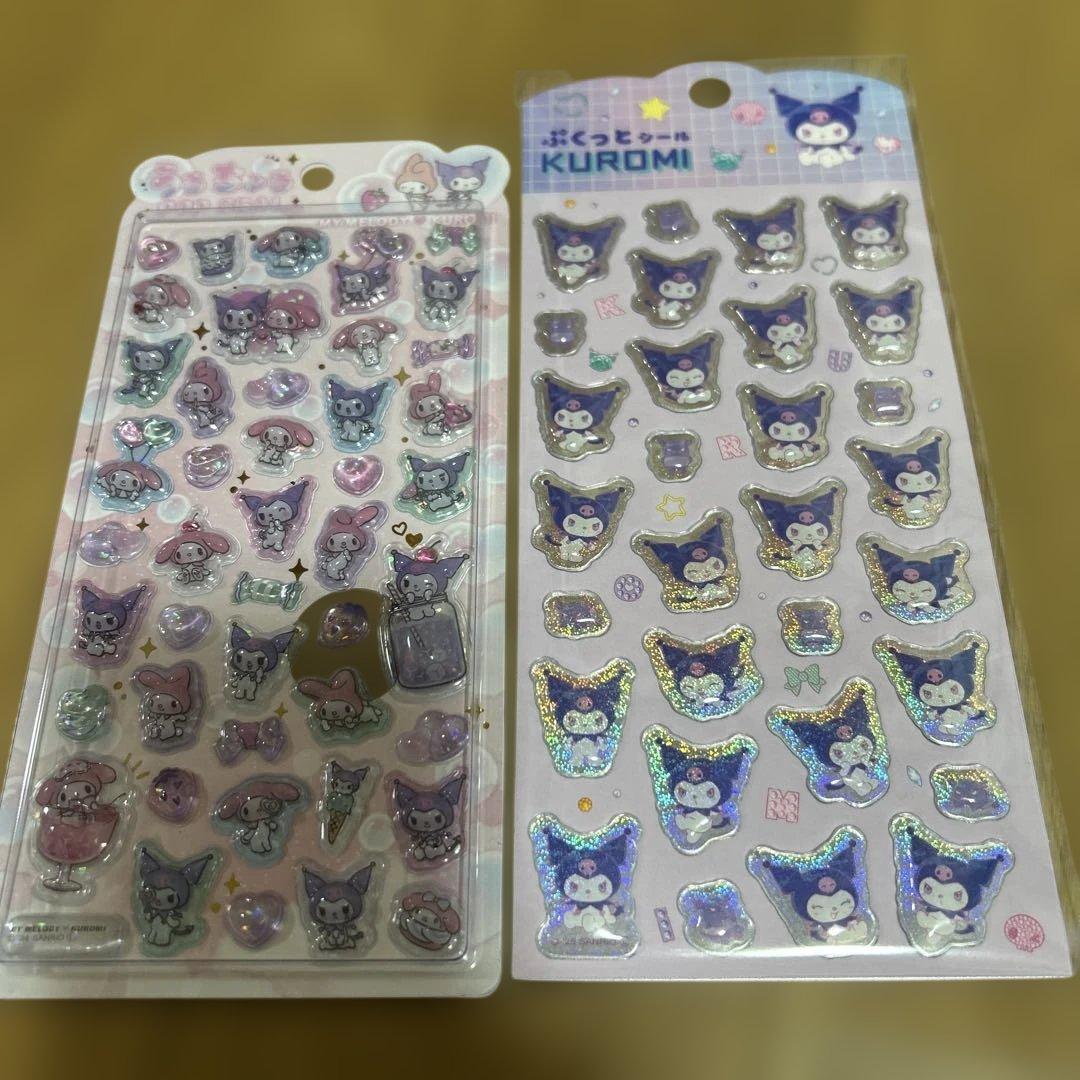 お値下げ中 正規品　ボンボンドロップシール　うるちゅる　まとめ売り　サンリオ