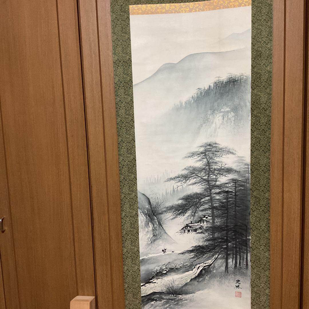 光 風 在 名 絹本淡彩緑彩色 山水画 落款印在 桐箱