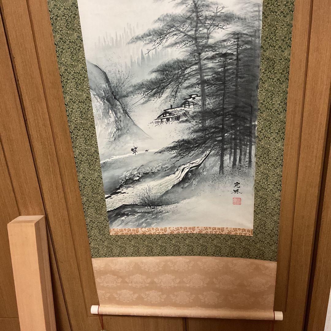 光 風 在 名 絹本淡彩緑彩色 山水画 落款印在 桐箱