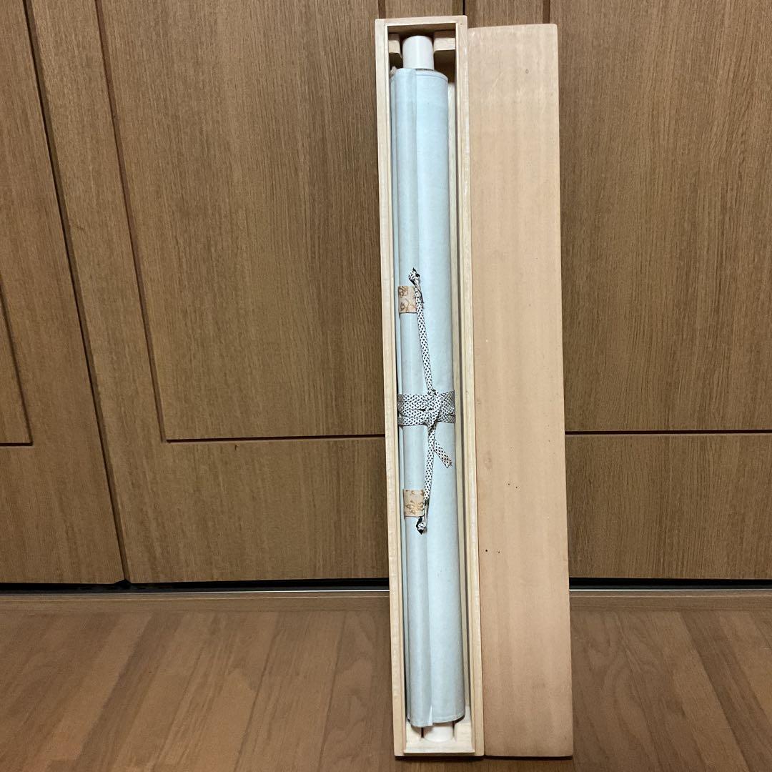 光 風 在 名 絹本淡彩緑彩色 山水画 落款印在 桐箱