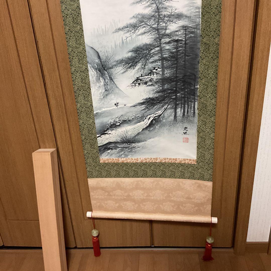 光 風 在 名 絹本淡彩緑彩色 山水画 落款印在 桐箱