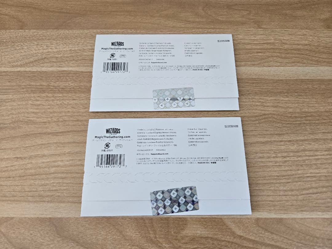 MTG FF シークレットレイヤー Grimoire Foil 日本語版