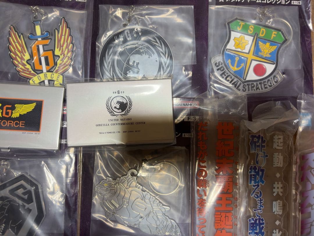 一番くじ ゴジラ ラストワン賞 スーパーメカゴジラ