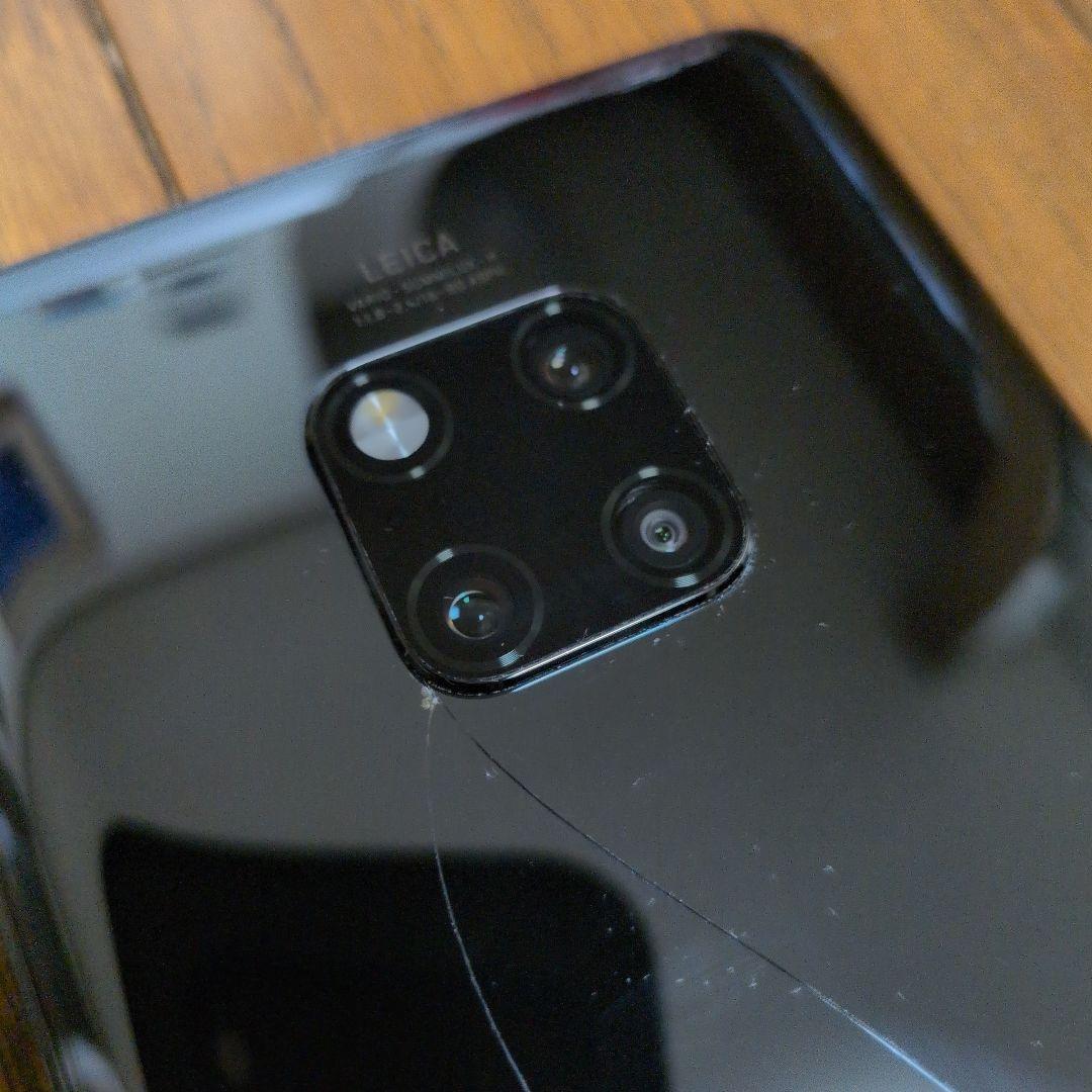 HUAWEI Mate20 Pro 本体 元箱付き