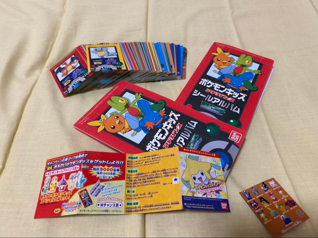 ポケモンキッズ アドバンスジェネレーション 指人形 シール 326枚