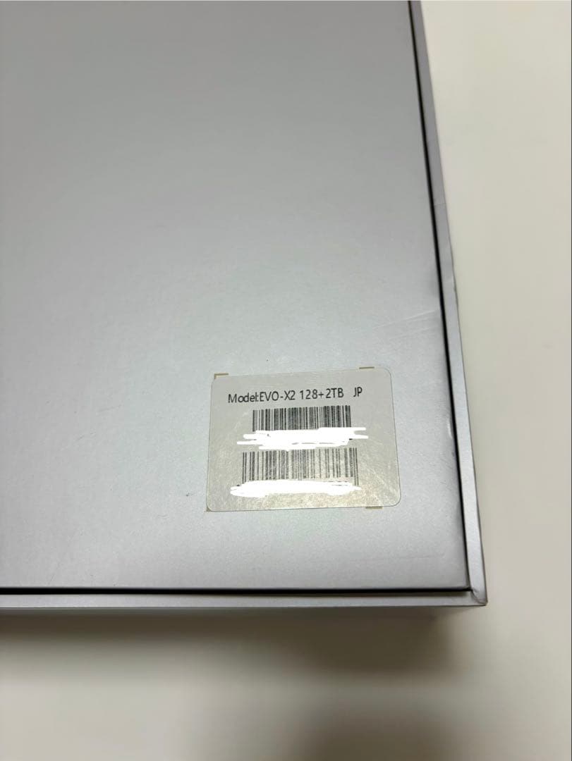 【とと2015】 GMKtec EVO-X2 395 AI Max+