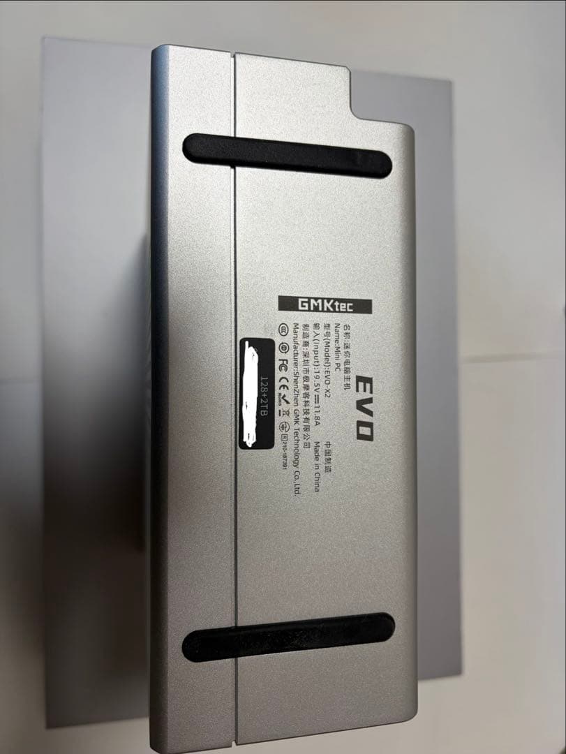 【とと2015】 GMKtec EVO-X2 395 AI Max+