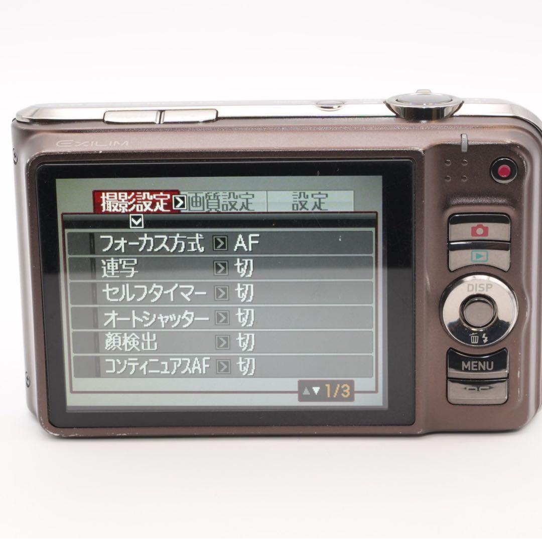 【動作品】CASIO EXILIM EX-H15 14.1MP 10倍ズーム