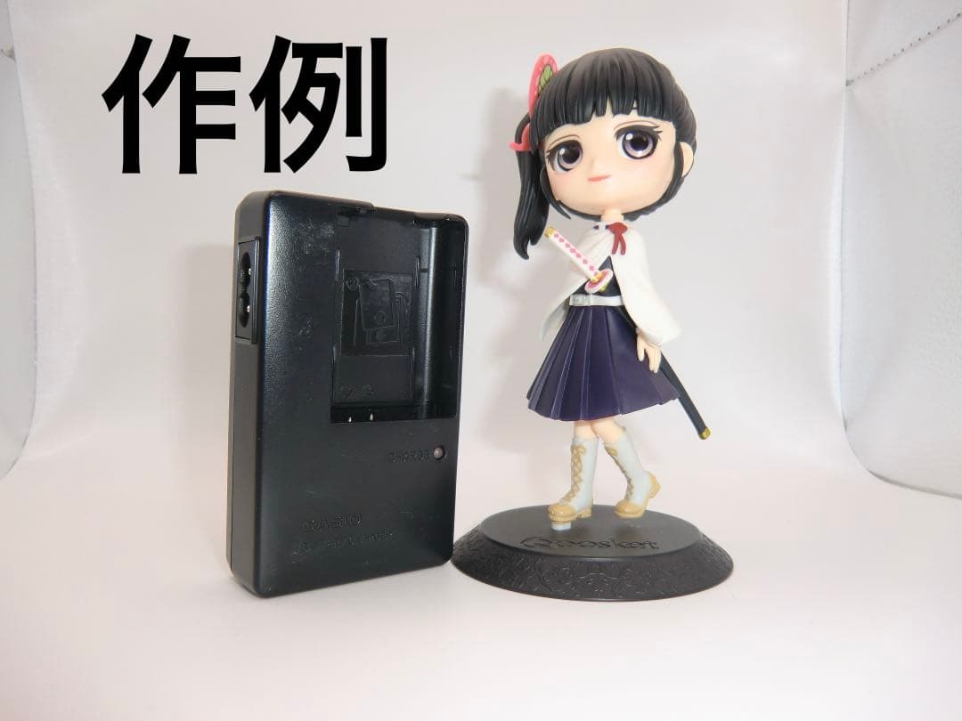 【動作品】CASIO EXILIM EX-H15 14.1MP 10倍ズーム
