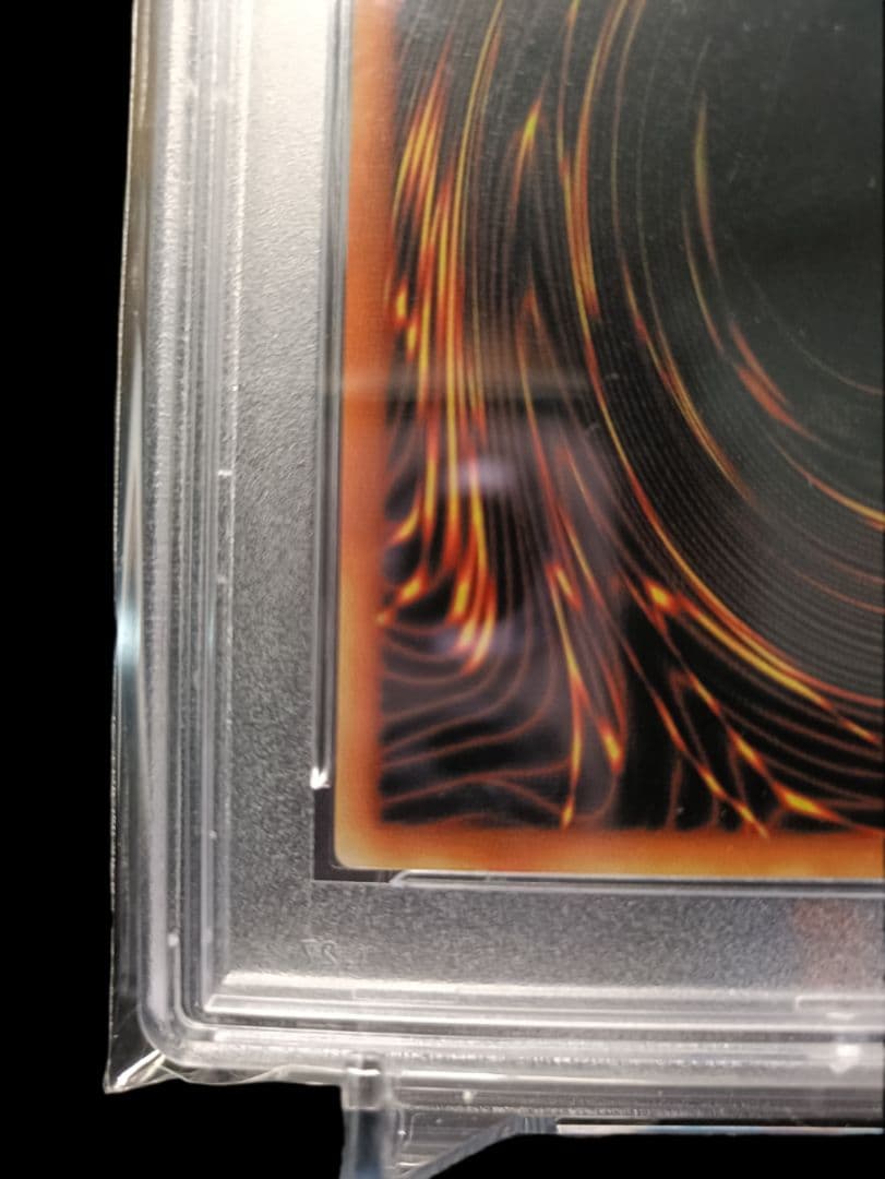 遊戯王 ブラック・マジシャン 20周年 ステンレス 激レア