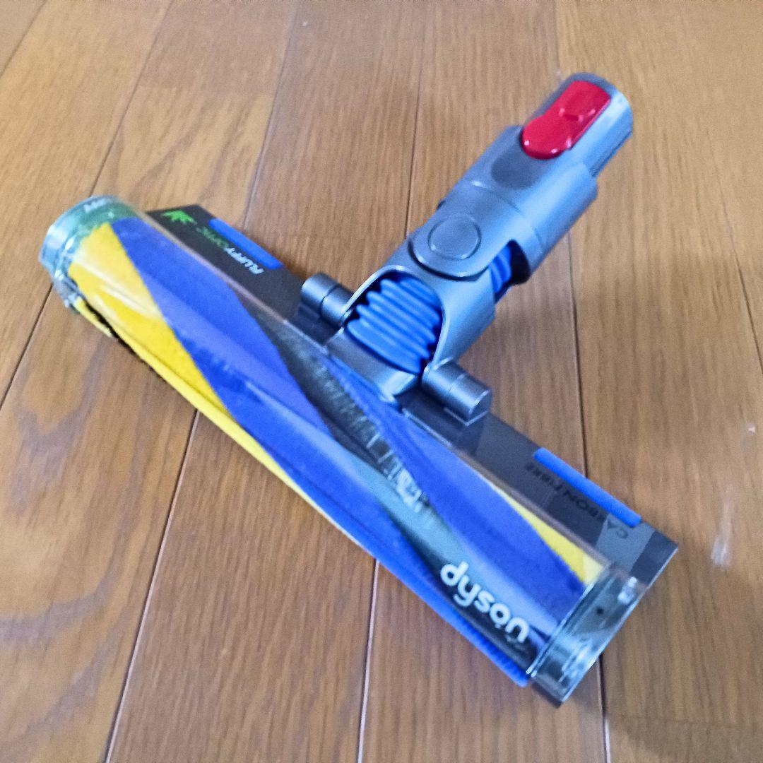 【新品未開封・Dyson純正】V12専用Fluffy Opticクリーナーヘッド