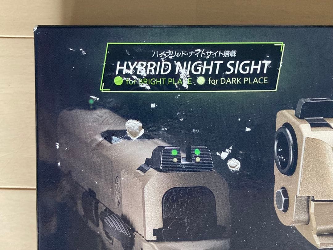 新品 東京マルイ M&P 9 Vカスタム 予備マガジン付き