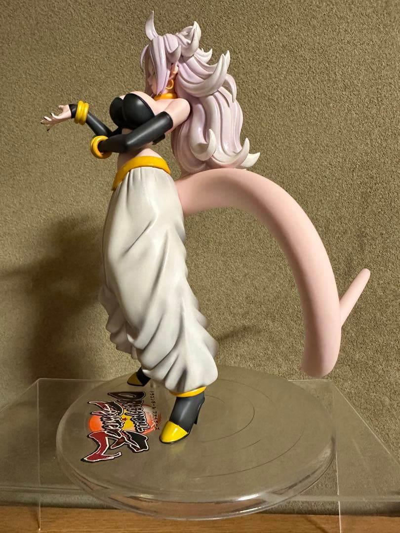 人造人間21号 フィギュア