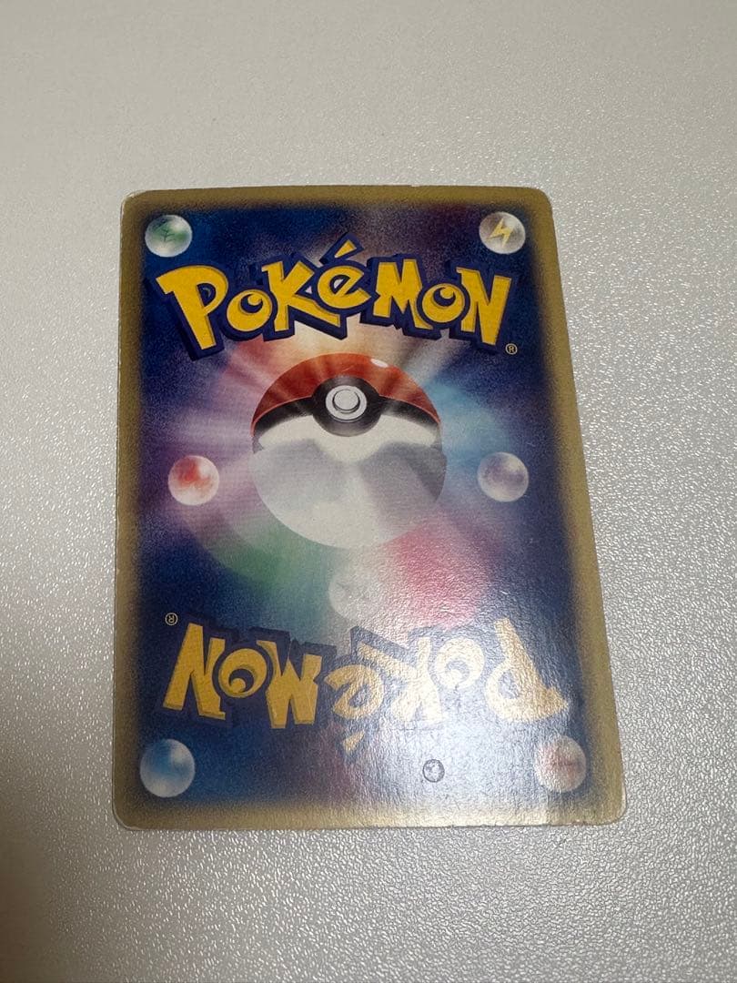 ポケモンカード レジスチルex プレイヤーズクラブ PROMO プロモ