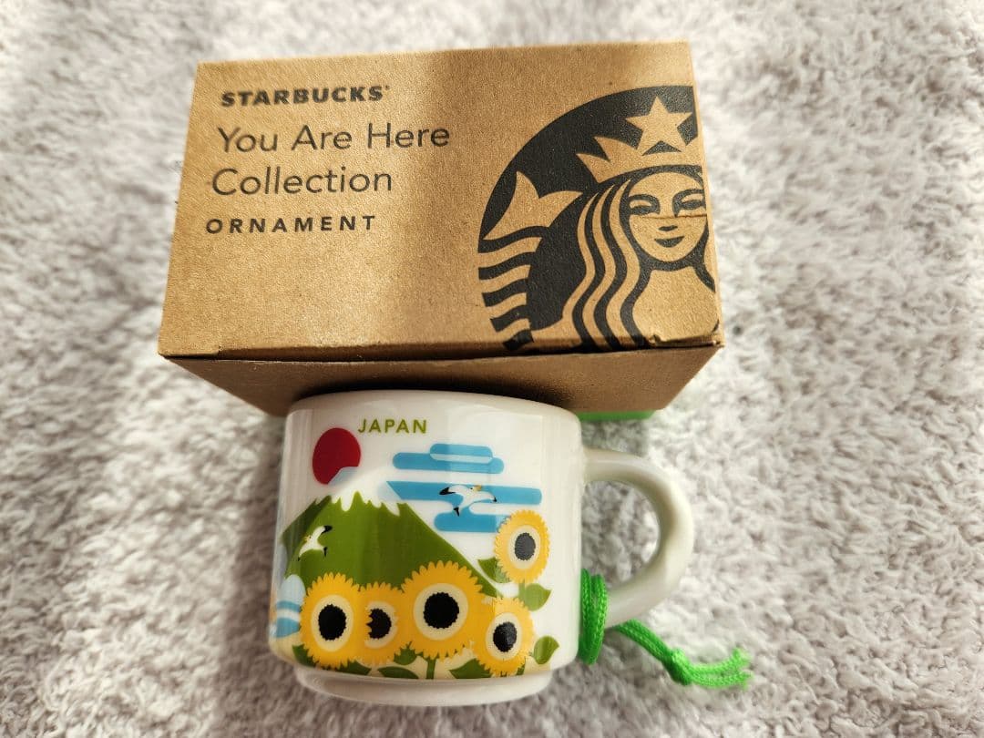 【新品未開封】スタバ福袋 コーヒー豆含むグッズ5点セット