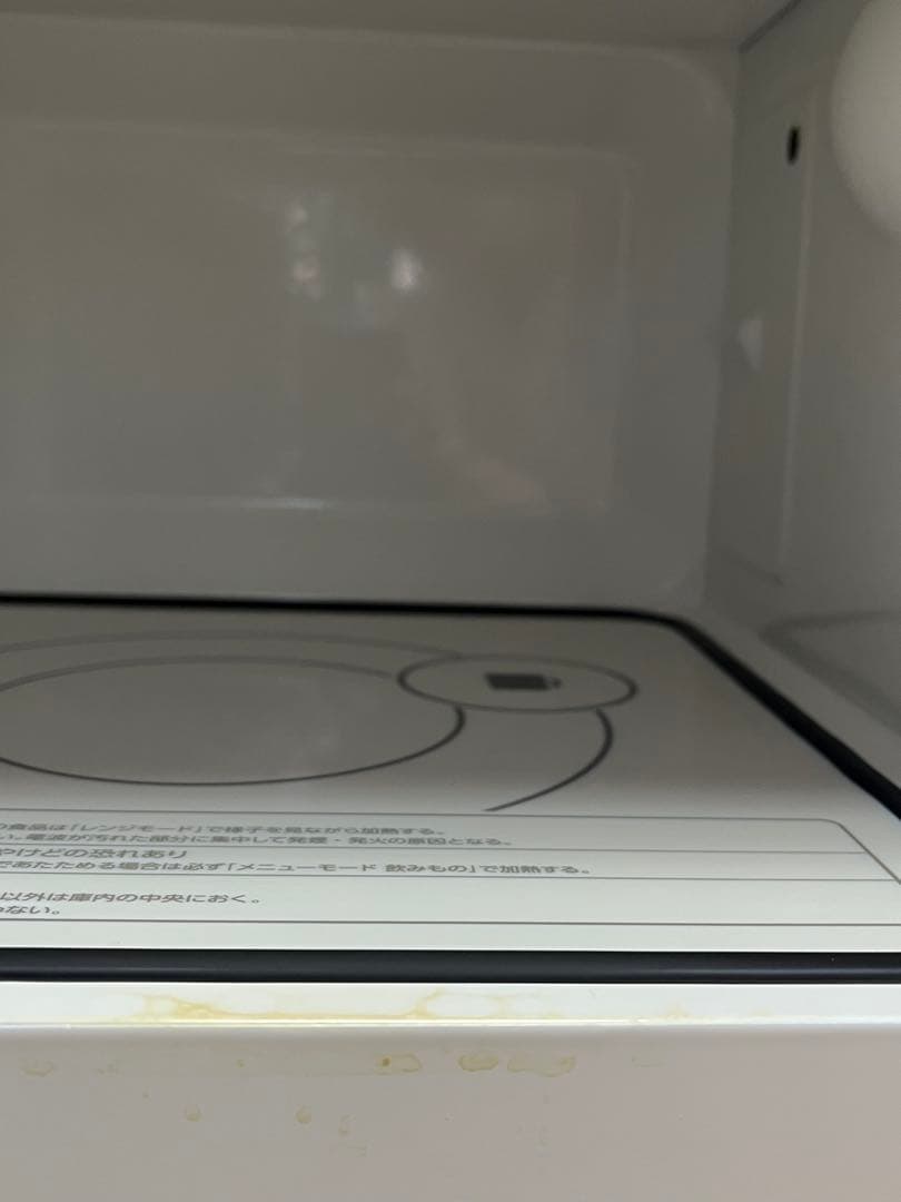 TWINBIRDツインバード センサー付フラット電子レンジ(単機能電子レンジ )