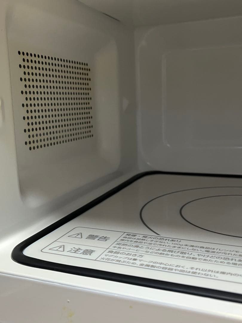 TWINBIRDツインバード センサー付フラット電子レンジ(単機能電子レンジ )